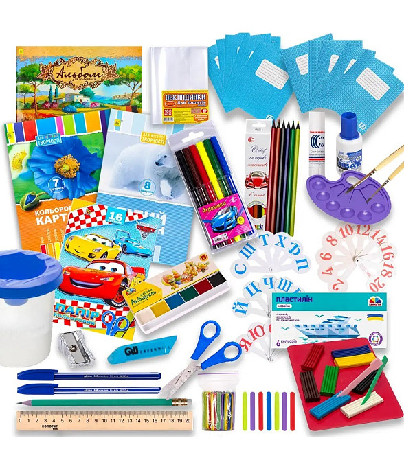Set of stationery new BUROMAX, ECONOMIX, AXENT  - photo 1
