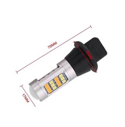 Daytime running lights DRL with turn signals with turn function mode 