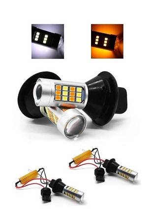 Daytime running lights DRL with turn signals with turn function mode 