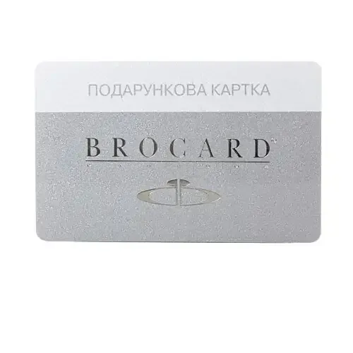 Brocard gift certificate for 300$ 