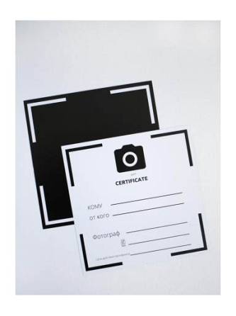 Gift certificate for a photo shoot. Photographer. An original gift. 
