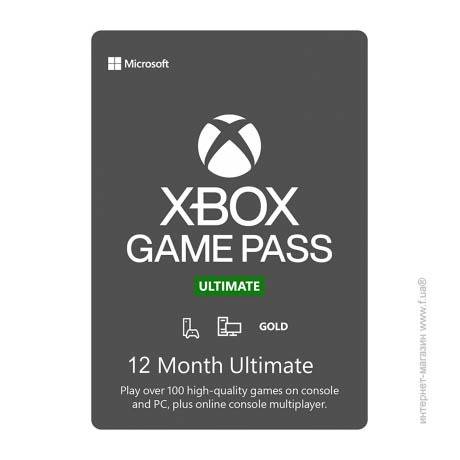 Xbox Game Pass Ultimate 