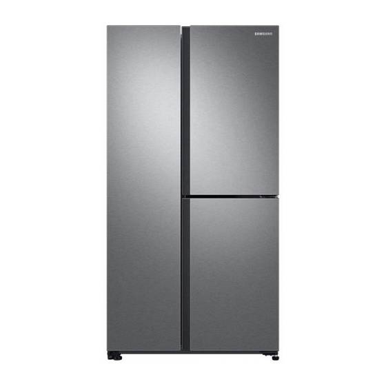 Refrigerator SBS Samsung RS63R5591SL 