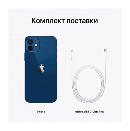 Apple iPhone 12 128GB Blue 