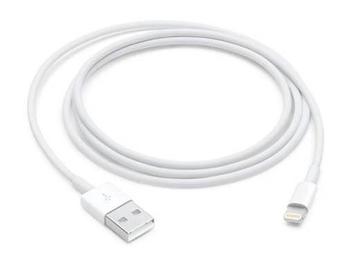Apple USB-C to Magsafe 3 cable 2m 