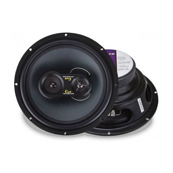 Car acoustics Kicx PD 803 