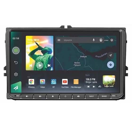 Multimedia Sigma X9464 VW ANDROID 